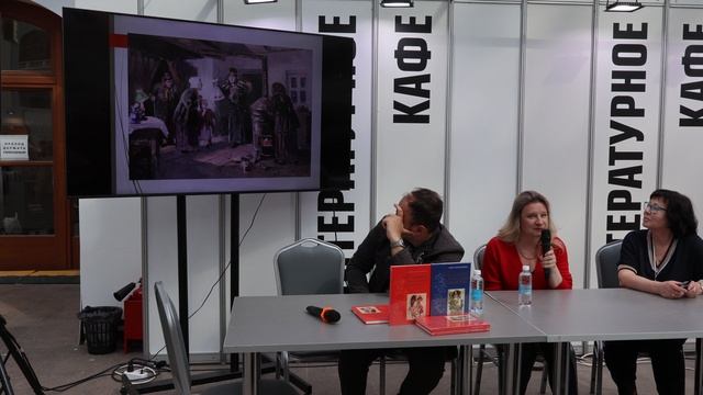 Презентация книги Ольги Прокофьевой "Традиции и истории Светлой Пасхи" на выставке non/fictio№ весна