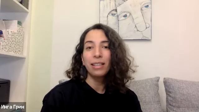 Курс «Нарративная практика»   Psychodemia