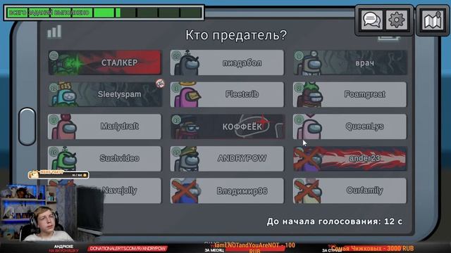 Мне Сегодня 25 Лет! Поставим Рекорд Лайков?