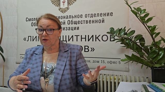 21.04.25 Министерство здравоохранения Смоленской области-соответчик по делам больницы!