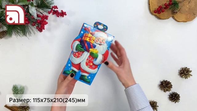 Новогодние коробки. Подарочная коробка «Морозик» для новогодних подарков и конфет
