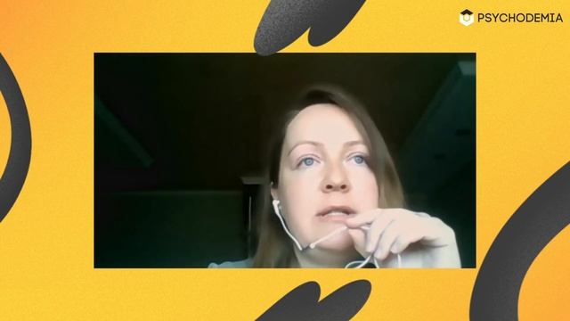 Отзывы курса «Основы психологии»