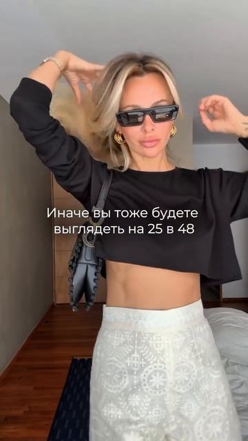 Старт курса Антиклимакс уже 23 апреля! Ссылка в профиле ❤️