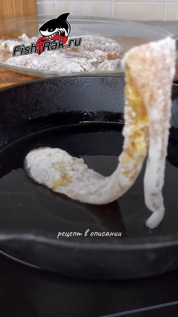 ЖАРЕННАЯ ИКРА ЩУКИ #food #cooking