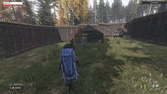 DayZ Chernorus// Сидим у костра, лутаемся, строимся, файтимся.