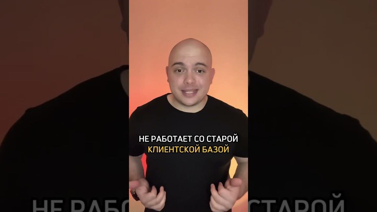 Заходи в комментарии и забирай инструменты успешного тренера