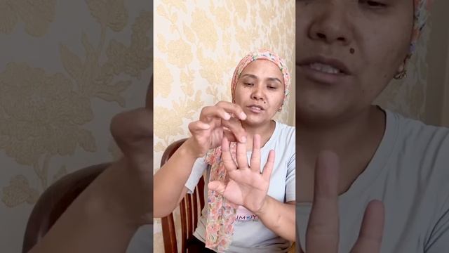 Миды оятуға арналған жаттығулар