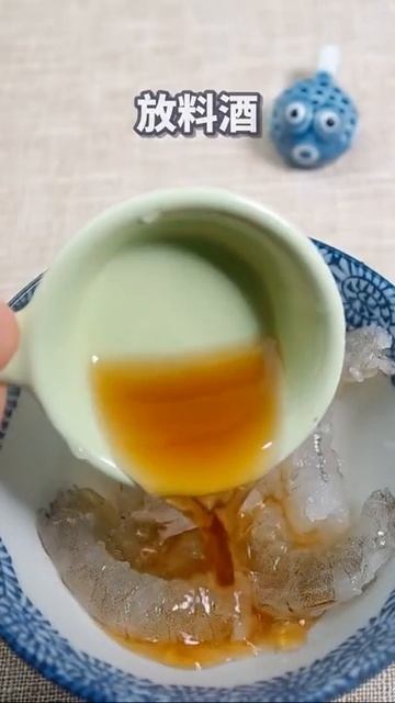 20秒學做菜——蝦仁蒸蛋