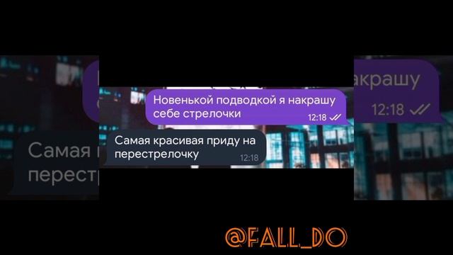 Бесприданница твоя) #top #recommended #топ #рекомендации #youtube #ютуб #подпишись