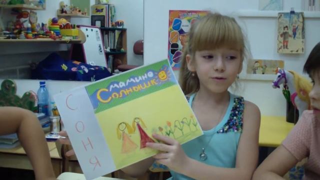День Матери часть 2 учитель логопед И А Мастихина