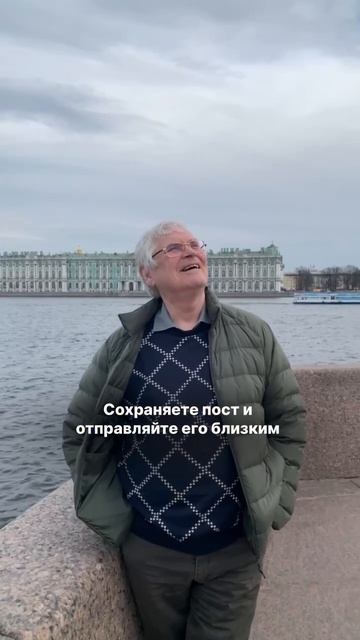 Формула счастья