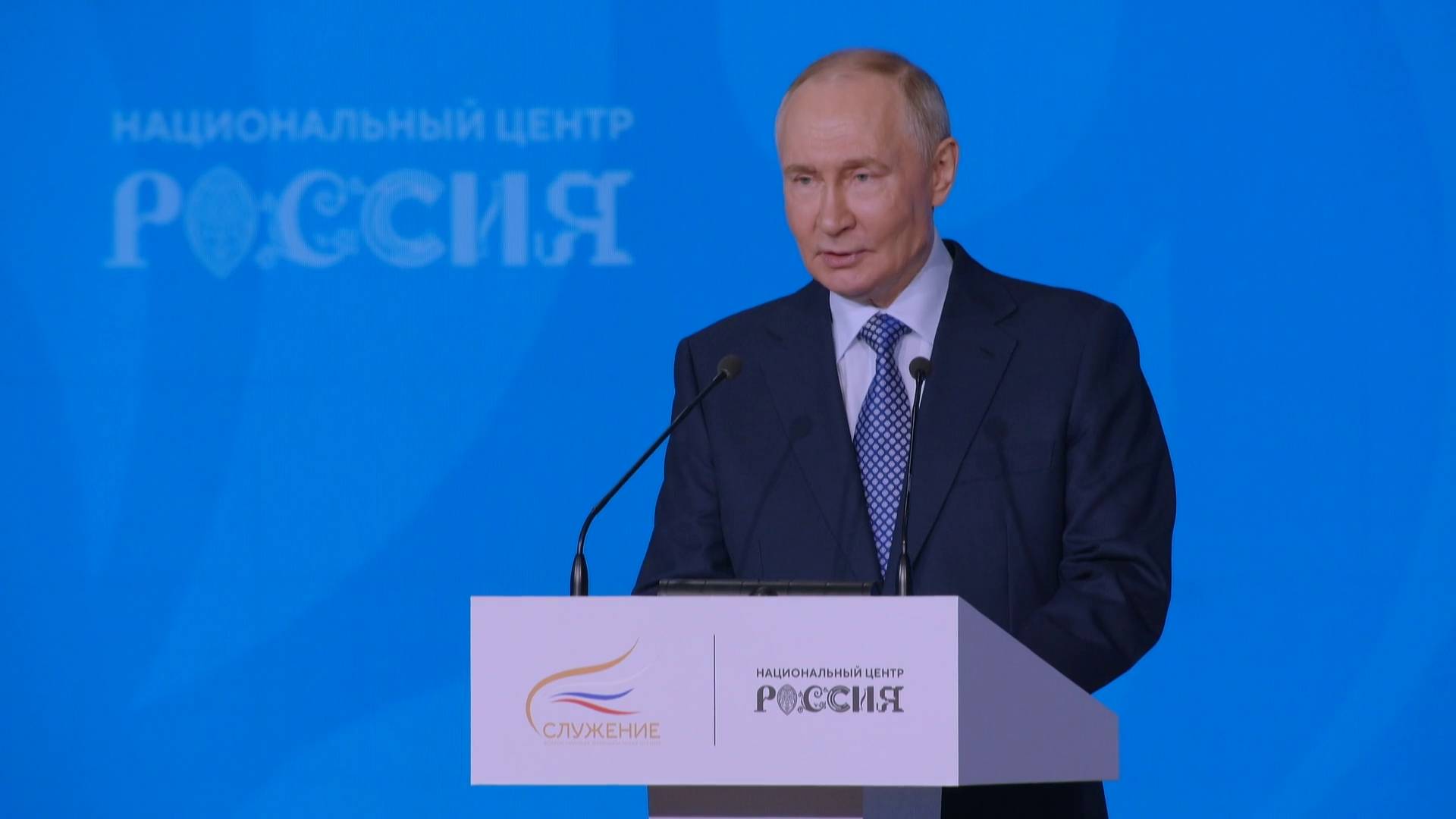 Владимир Путин принял участие в церемонии награждения победителей премии «Служение»