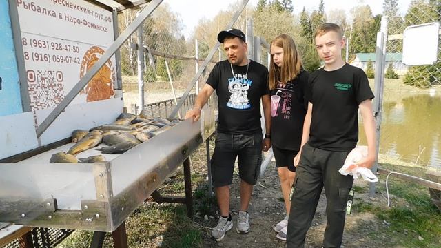 Отчет рыбака за 21 апреля 2025