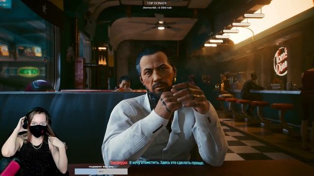 КИАНУ РИВЗ И ОБЛАКА | SOULWAY | CYBERPUNK 2077 | КИБЕРПАНК 2077 | ПРОХОЖДЕНИЕ НА РУССКОМ 2025 | #4