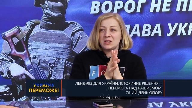 ТВ7+. ПАТРІОТИЧНИЙ ПРЯНИК: ЯК ХМЕЛЬНИЦЬКИЙ БІЗНЕС ДОПОМАГАЄ АРМІЇ