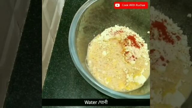 #shorts  Crispy  Aloo pakora recipe