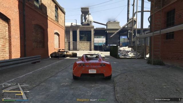 4К GTA 5 ONLINE РЕДАКТОР И ВОР