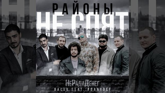 Мне не звони