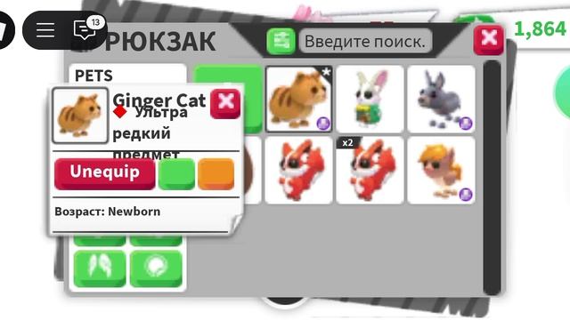 1000017845.mp4
