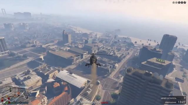 GTA 5 Online - Трудовые будни Катюхи .2