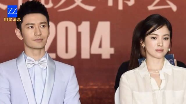 宋慧乔和黄晓明之间的爱情故事太美妙了。