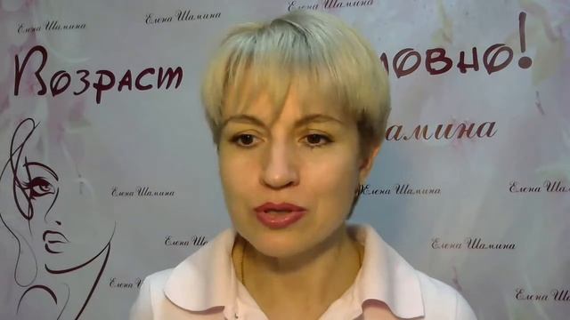 Фейсфитнес для всех возрастов 3 день из 5. Запись 2020 год