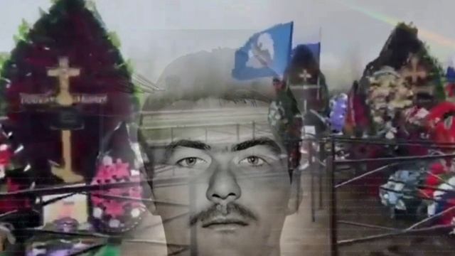 ИВАНОВСКИМ ПАРНЯМ,ПОГИБШИМ НА УКРАИНЕ...