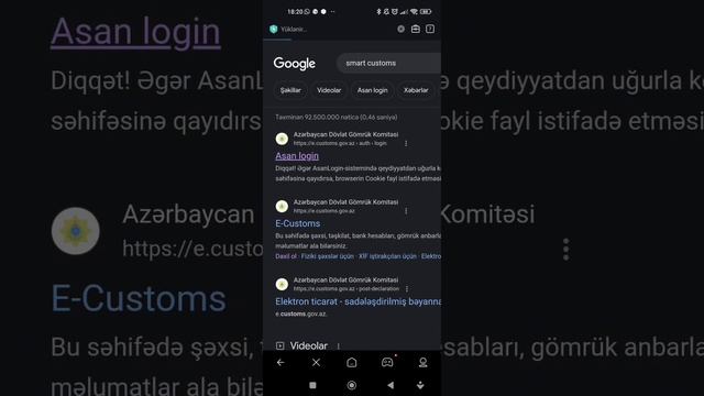 TRENDYOLDAN necə sifariş edilir.Başdan sonra hər şey.Smart Customs nədir? necə açılır?