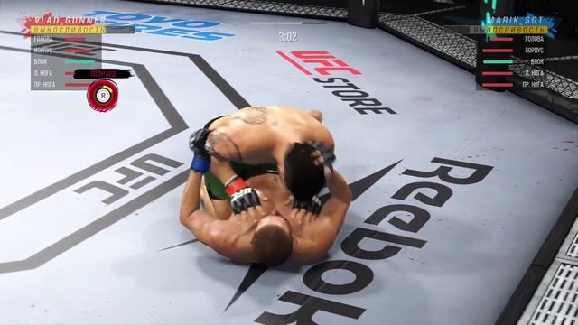 Perez vs Smolka