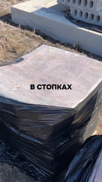Где храните деньги вы?!