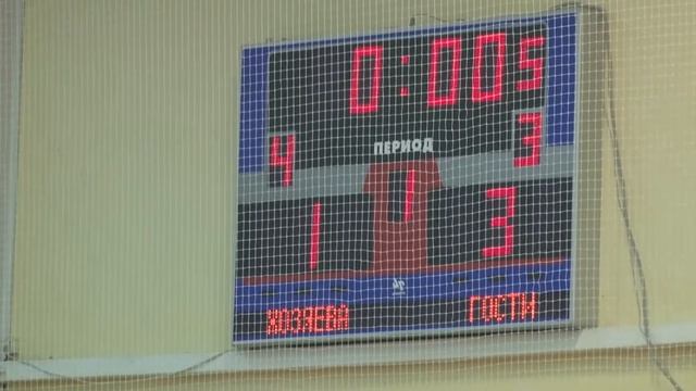 мини футбол суперкубок города