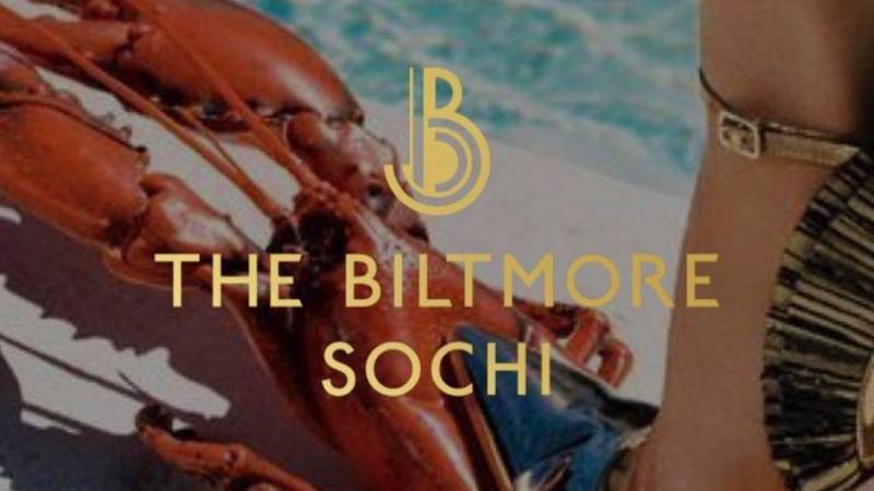 The Biltmore by The Name — элитный комплекс сервисных апартаментов в Сочи