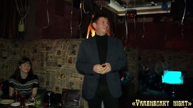 Varenechky night - 3 этап