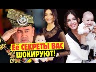 Король Малайзии Женился На Королеве Красоты. Вот Почему Он Вскоре Бросил Ее И Своего Сына