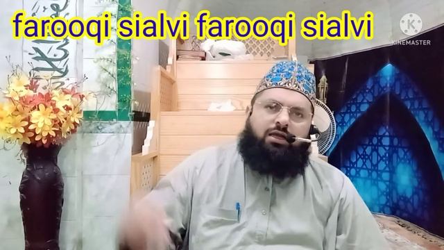 salame raza ki sharah | Allama hafiz muhammad khuram shazad farooqi sialvi 2022