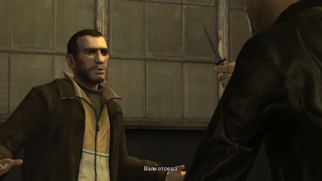 Grand Theft Auto IV: Проблемы