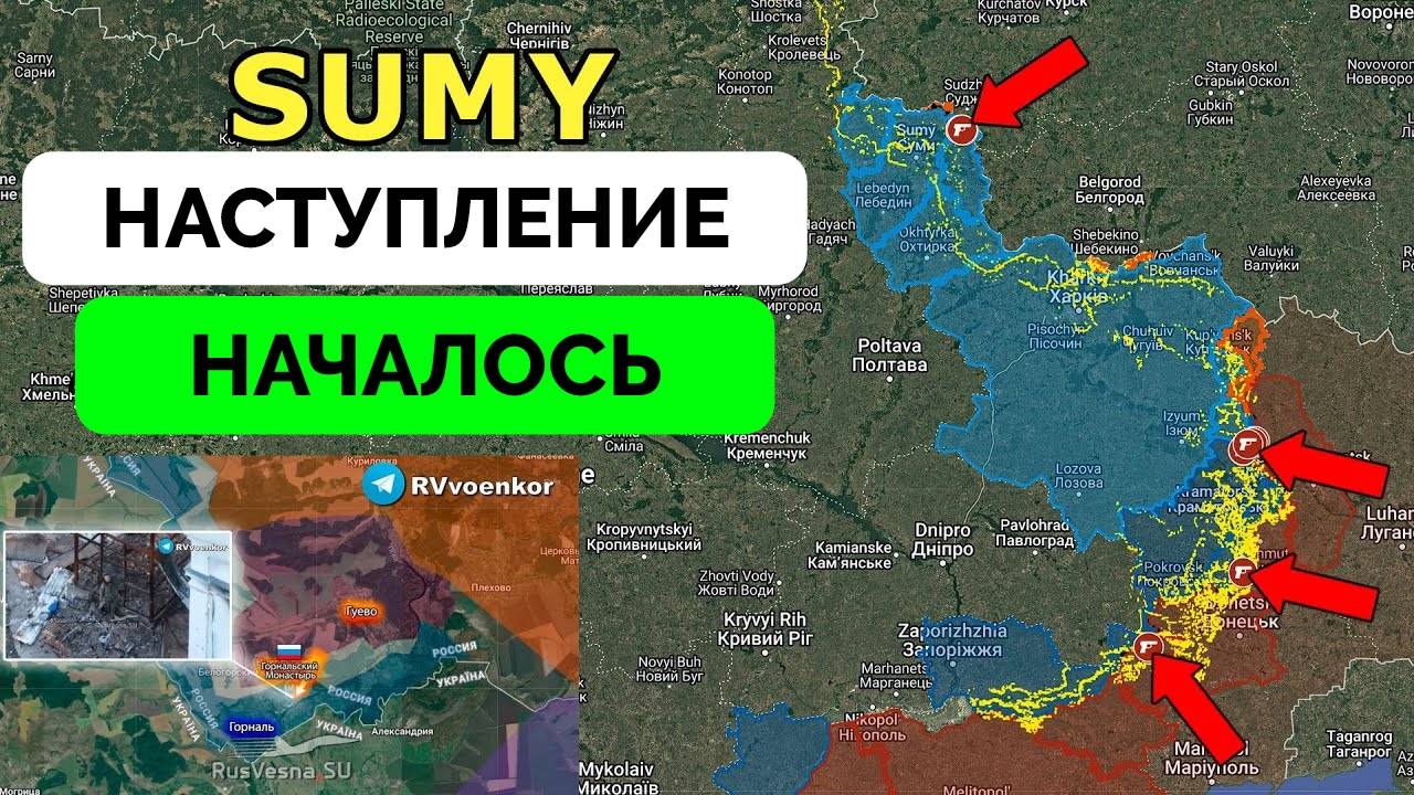 Успех: Прорыва На Покровском и Торецком Фронтах, Разбор Наступления России На Сумы | UPDATE | 17.04.