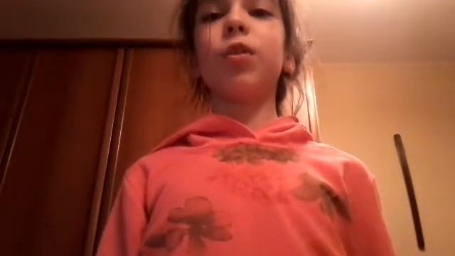канал фенёк пи