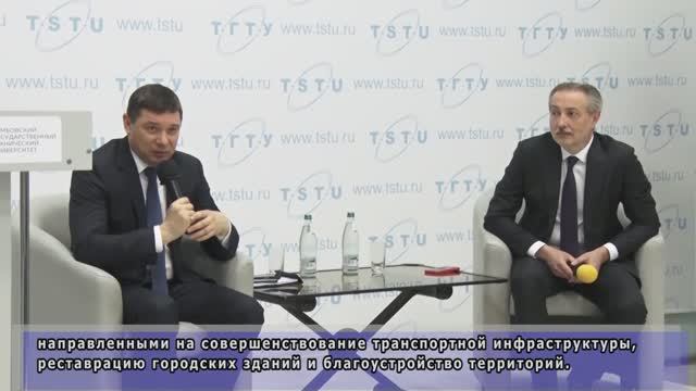 Встреча студентов с врио главы региона Евгением Первышовым