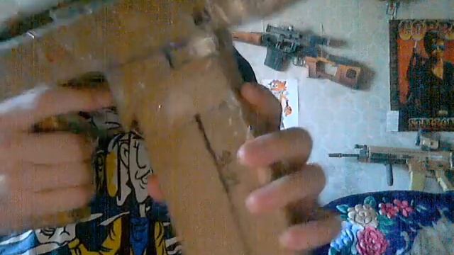 Cardboard 9A-91