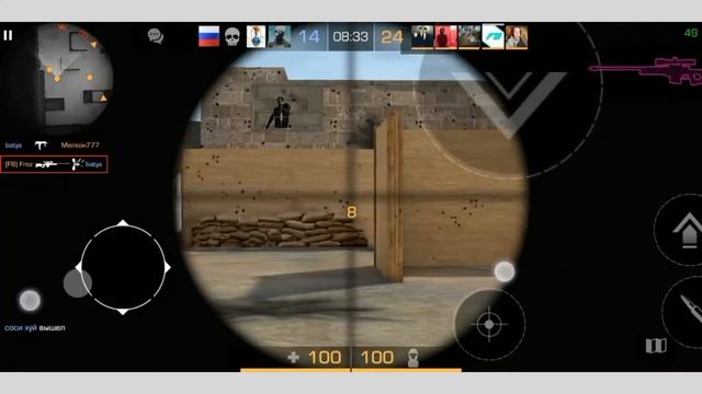 Fragmovie - Rols Roys🖤 (onli Skop)