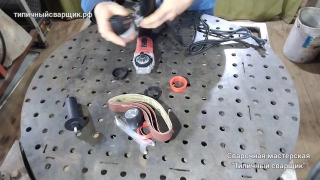 Насадка ленточно-шлифовальная на УШМ Диолд НЛШ-30.mp4