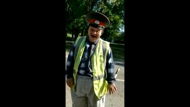 Самый адекватный гаишник