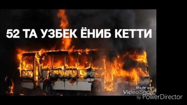 Илхом Иброхимов одамлар