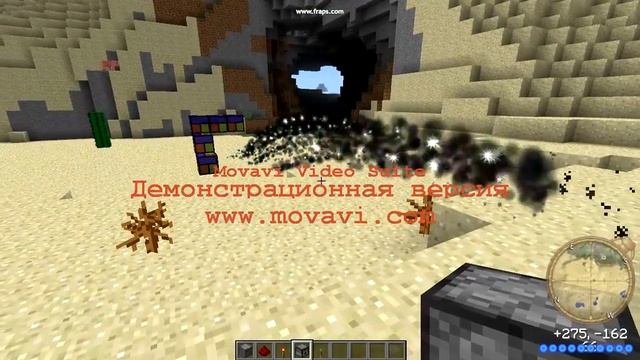alumentum пушка