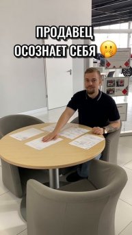 Кажется, он начал осознавать себя🤓