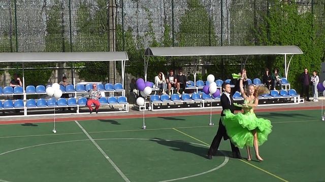 День вальса 2021
