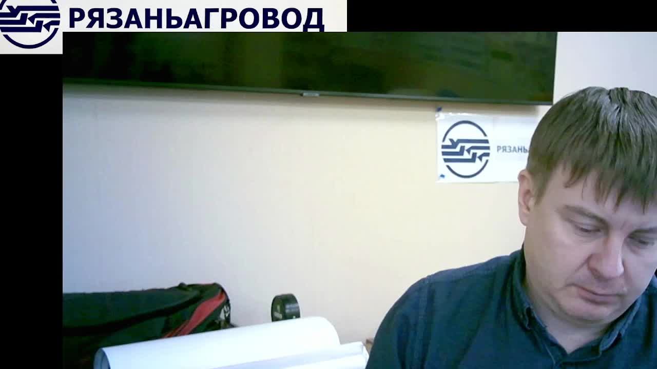 Охрана труда, программа А (21.05.2025)