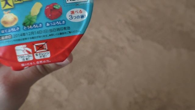 Calbee Jagabee. Made in Japan. Картофельные палочки US $4.39
