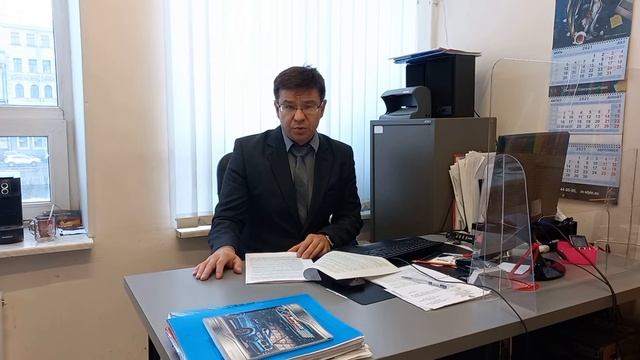 Юрист Александр Беляев об оспаривании решения Росреестра о приостановлении гос. регистрации прав
